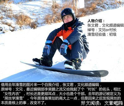 最新的《一人行者》经典的句子大全