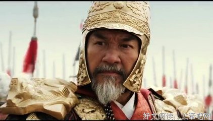 《一介书生》经典句子