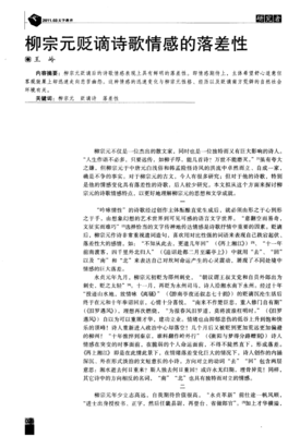 打败感情的从来不是时间，而是......