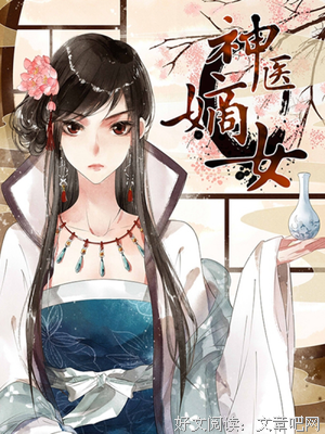 《纯情漫画》的观后感大全