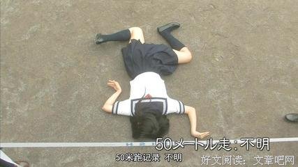 《和绀野一起玩吧》经典观后感集