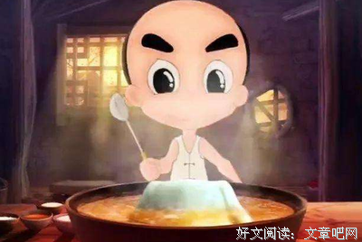 《神厨小福贵》影评精选