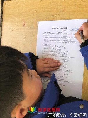 谈修养（精装插图本）的读后感大全