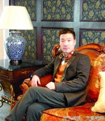 共赢读后感100字
