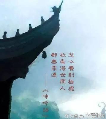 王阳明家书读后感锦集