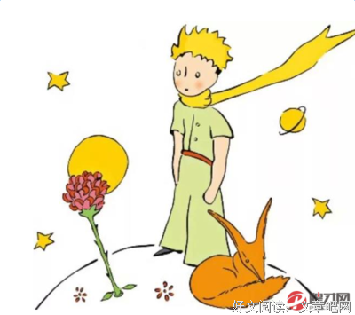 小王子的领悟读后感锦集