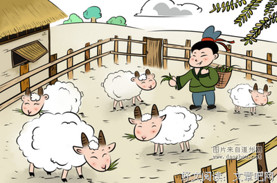 关于胸有成竹名言名句