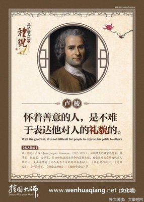 不置可否的句子