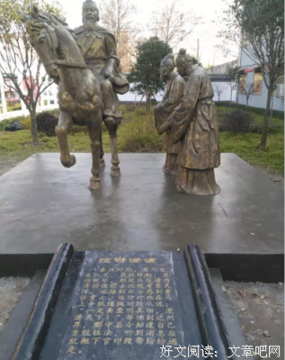 关于嫉恶如仇名言名句
