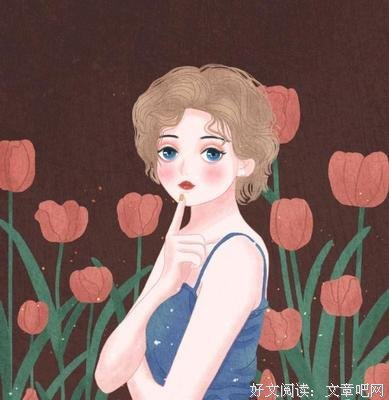 描写悠然自得的语句摘抄