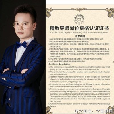 关于文质彬彬的格言