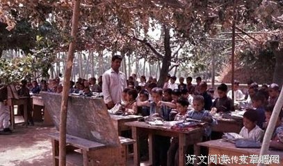 繁盛与衰败读后感摘抄