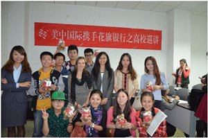 《买进名校：美国大学舞弊风暴》观后感摘抄