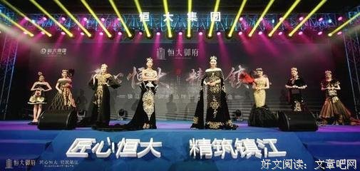 零边际成本社会读后感摘抄