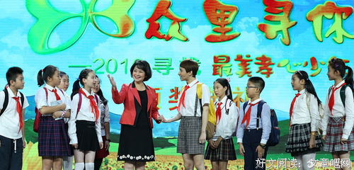 《大地》的观后感大全