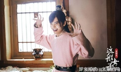 《我就是这般女子》经典读后感有感