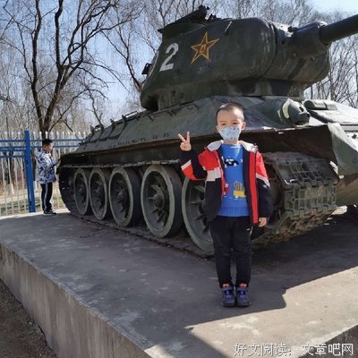这就是茅台的读后感大全