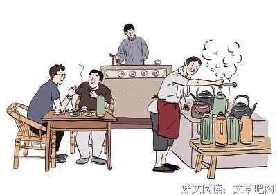 食帖19：下午茶时间到！读后感摘抄