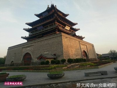 关于有所为的名言