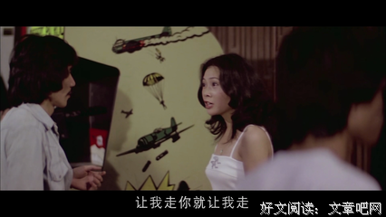 《点指兵兵》好看吗？经典影评锦集