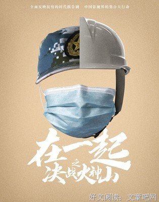 人类群星闪耀时（全本）读后感1000字