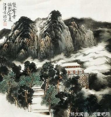 《双峰 第二季》经典影评集