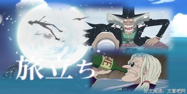 《我们这一家 剧场版》经典影评集