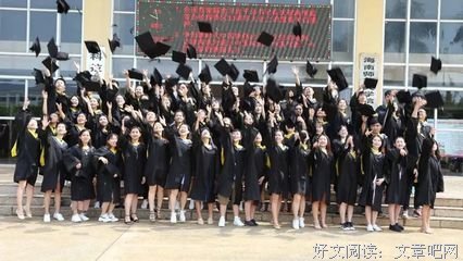 《毕业生生存指南》经典影评有感