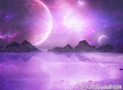 龙族 明妃的优美句子