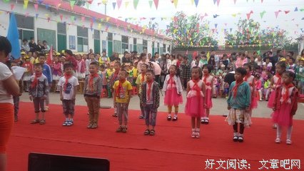 对年作没校2015的句子