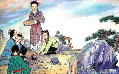 大智若愚名句欣赏