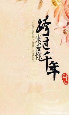 雨寒经典名句