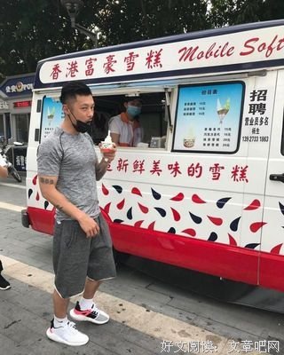 穿耐克、阿迪达斯、H&M的人不应该成为靶子