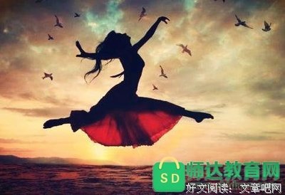 爱不是对格么简单优美的句子
