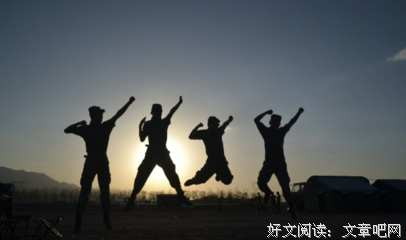 随笔经典名句
