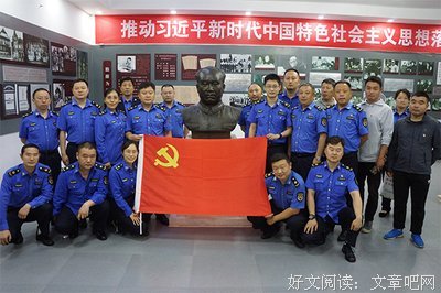 花的誓言名句欣赏