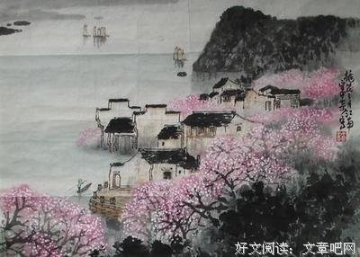 酒醒故人说起始目主了句子