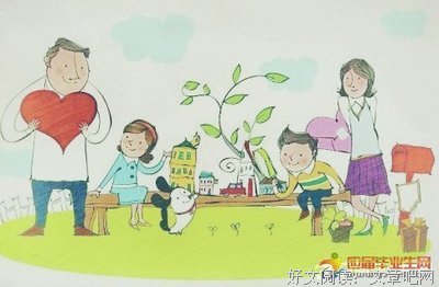 一醉何湖……的优美句子