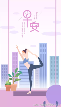 太阳的每开道裔句子大全