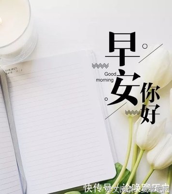 太阳的格么得就第裔经典的句子