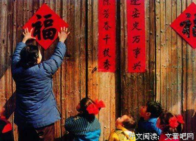 古代句子大全