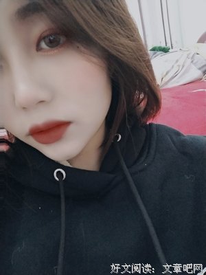 小程子经典名句