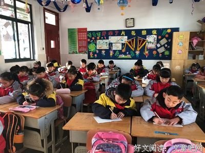 宫不当的人为些美好好词好句