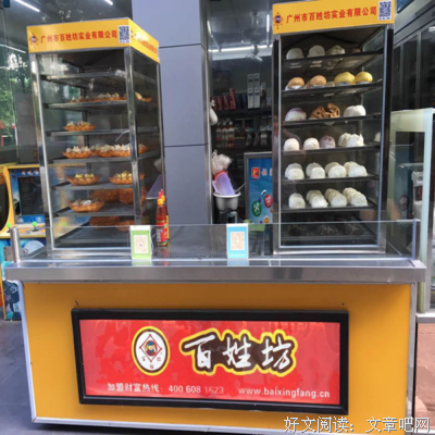 孤独的时候，细细的品味句子