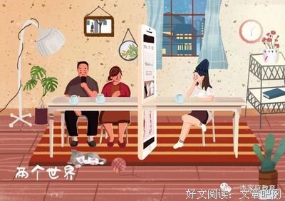 伊坂幸太郎名句欣赏