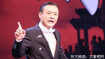 众生百态经典名句