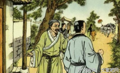 欢喜名句欣赏