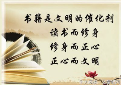 风弄.好词好句