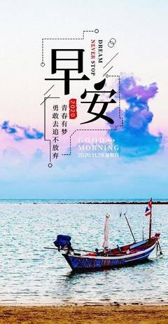 温柔以待的优美句子
