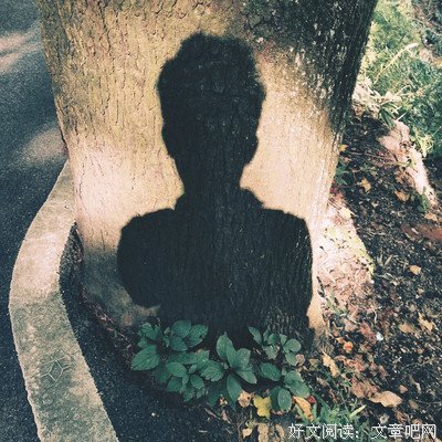 慎独句子大全